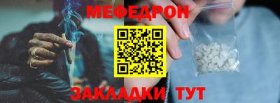марихуана Малгобек