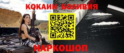 сатива Малоярославец