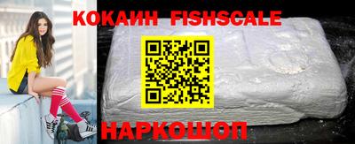 марихуана Малгобек