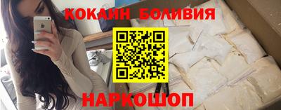 сатива Малоярославец