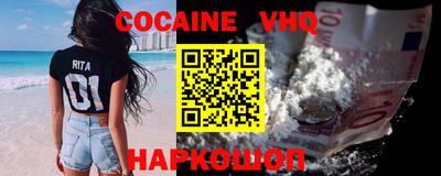 сатива Малоярославец