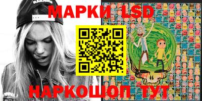 марихуана Малгобек