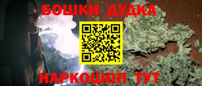 спиды Мариинск