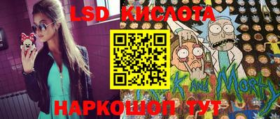 спиды Мариинск