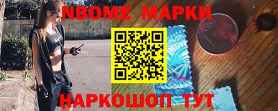марихуана Малгобек