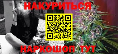 сатива Малоярославец