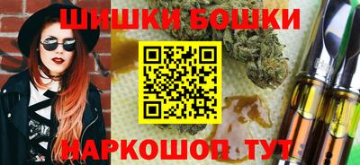 сатива Малоярославец