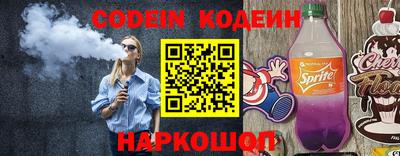 сатива Малоярославец
