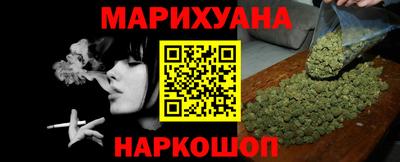 спиды Мариинск