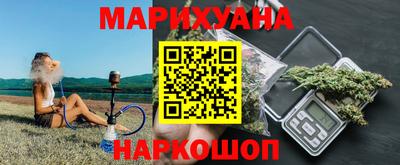 сатива Малоярославец