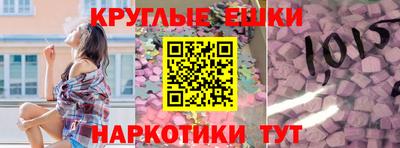 сатива Малоярославец