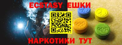 марихуана Малгобек