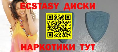 марихуана Малгобек