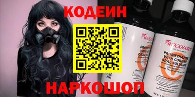 марихуана Малгобек