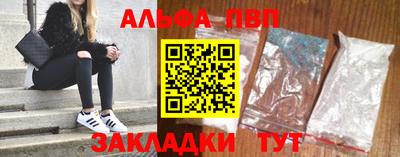 марихуана Малгобек