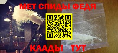 сатива Малоярославец