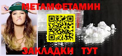 марихуана Малгобек