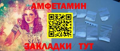 сатива Малоярославец