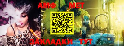марихуана Малгобек