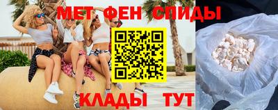 марихуана Малгобек