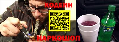 сатива Малоярославец