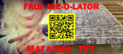 сатива Малоярославец