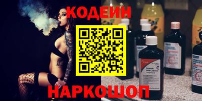 сатива Малоярославец