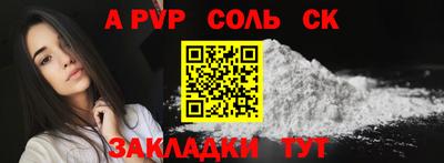марихуана Малгобек