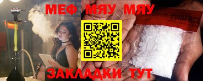 марихуана Малгобек