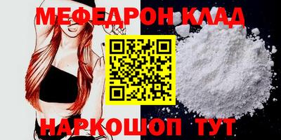 марихуана Малгобек